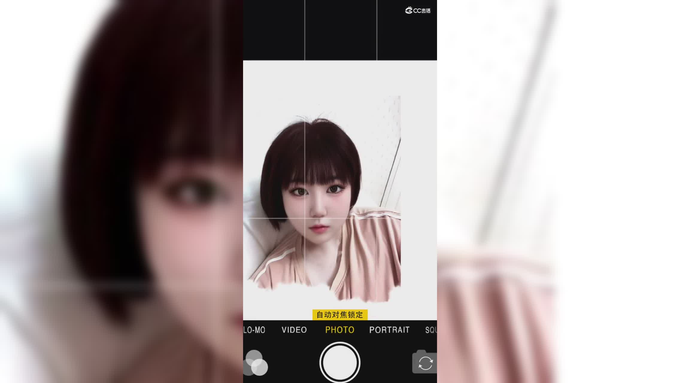 你的眼睛 比海辽阔。    回来了