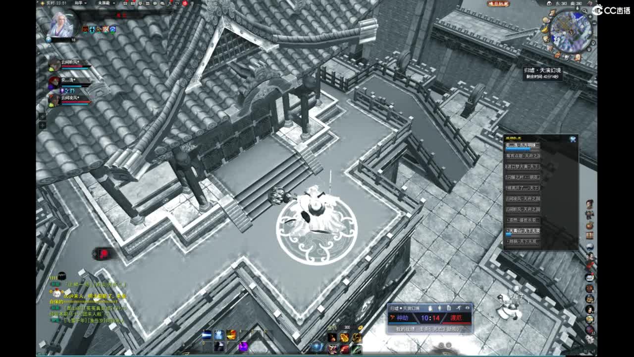 我愿化作人间的风雨陪着守护我的人 第1段