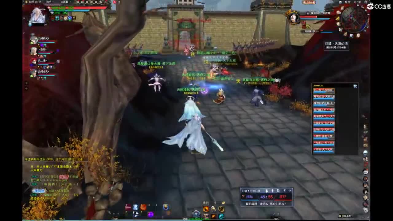 我愿化作人间的风雨陪着守护我的人 第2段