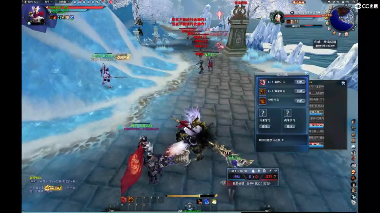 我愿化作人间的风雨陪着守护我的人 第2段