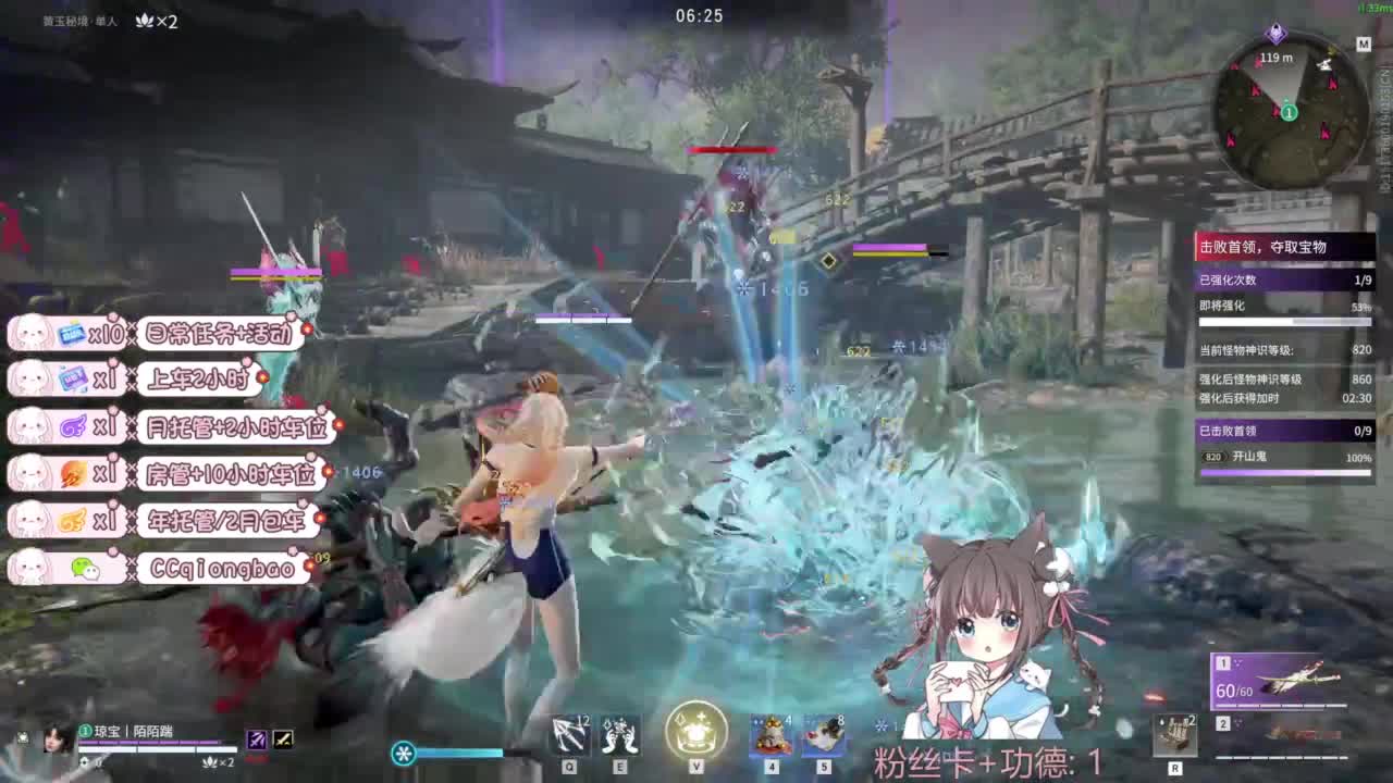 今天也是努力的一天 第2段