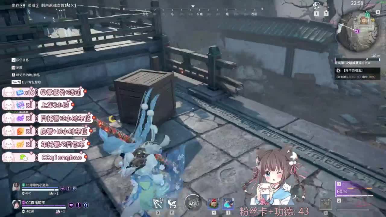 今天也是努力的一天 第3段