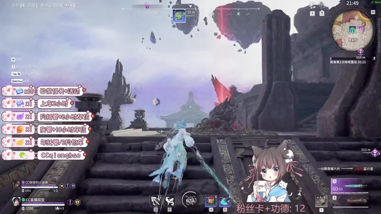 今天也是努力的一天 第7段