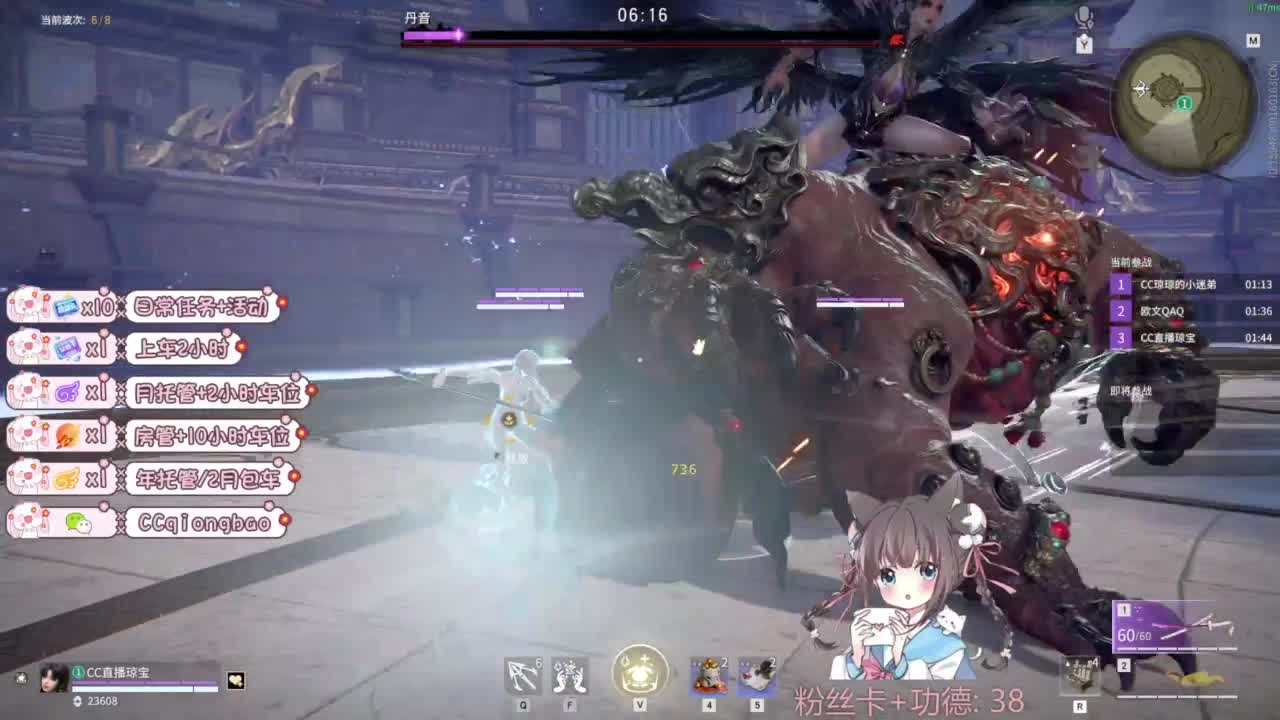 今天也是努力的一天 第10段