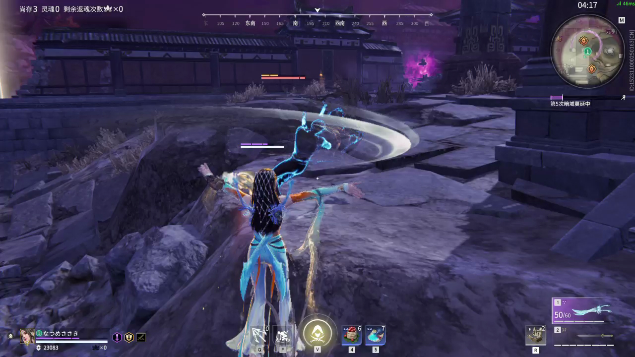【永劫无间】【迦南-快速比赛单人-死亡回放-20250602-08-42-50】
