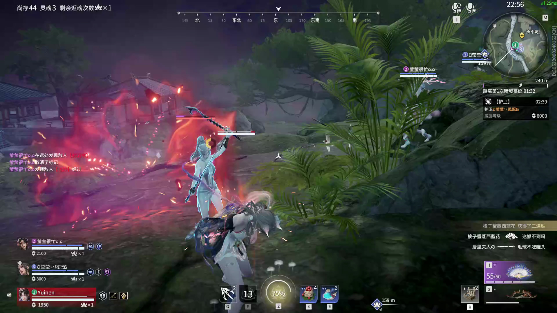 【永劫无间】【玉玲珑-排位赛三排-精彩集锦-20250602-20-42-08】
