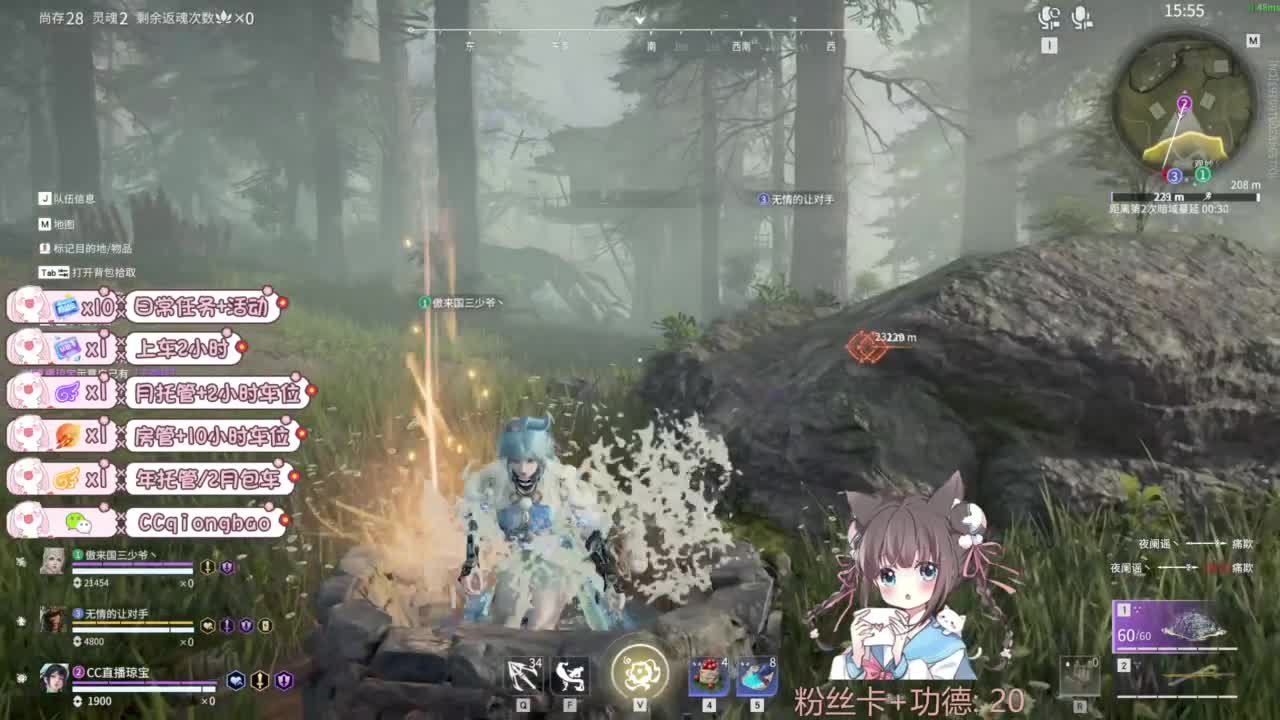 今天也是努力的一天 第1段