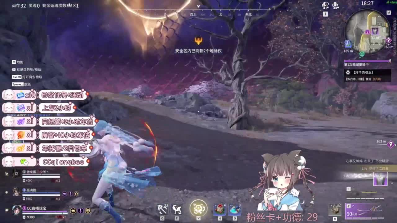 今天也是努力的一天 第5段