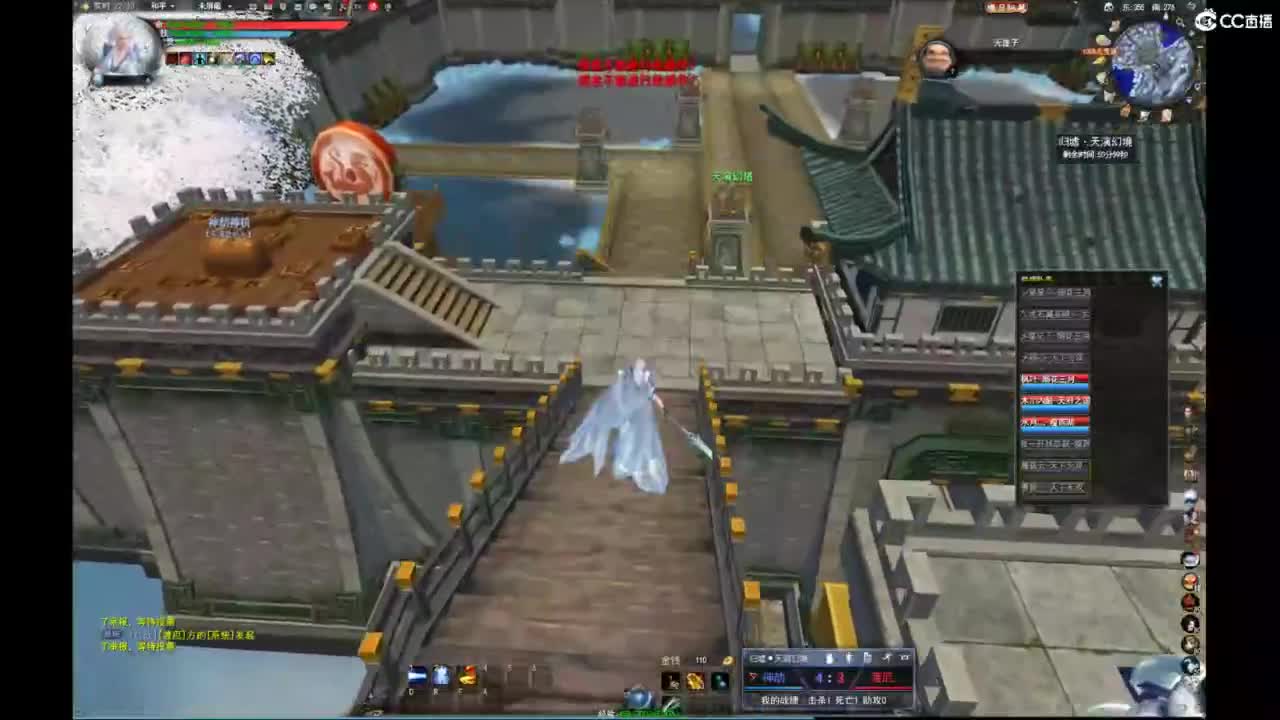 我愿化作人间的风雨陪着守护我的人 第5段
