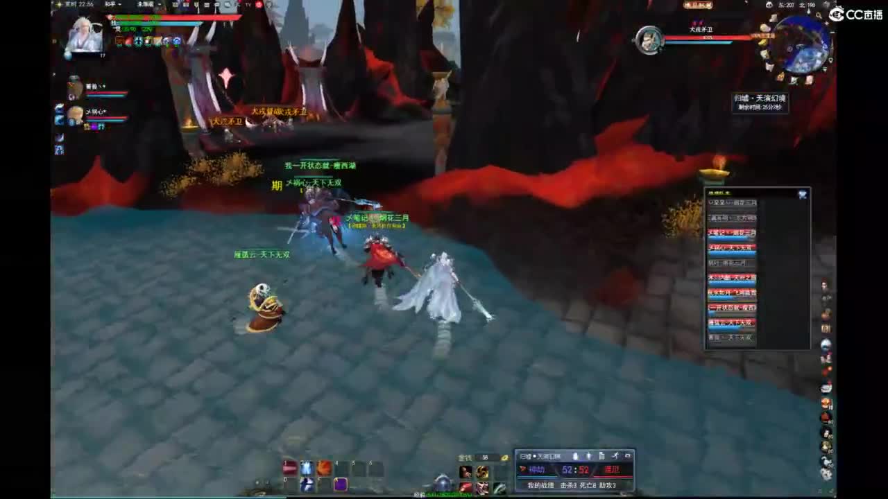 我愿化作人间的风雨陪着守护我的人 第6段