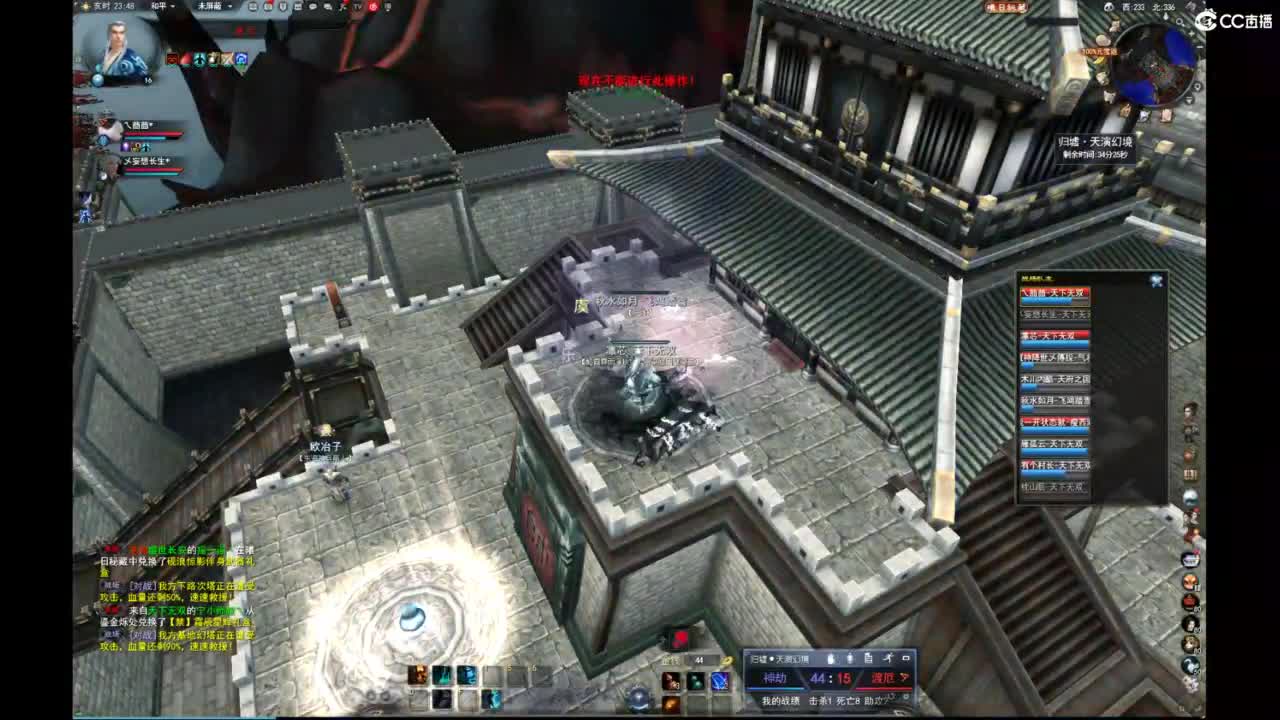 我愿化作人间的风雨陪着守护我的人 第8段