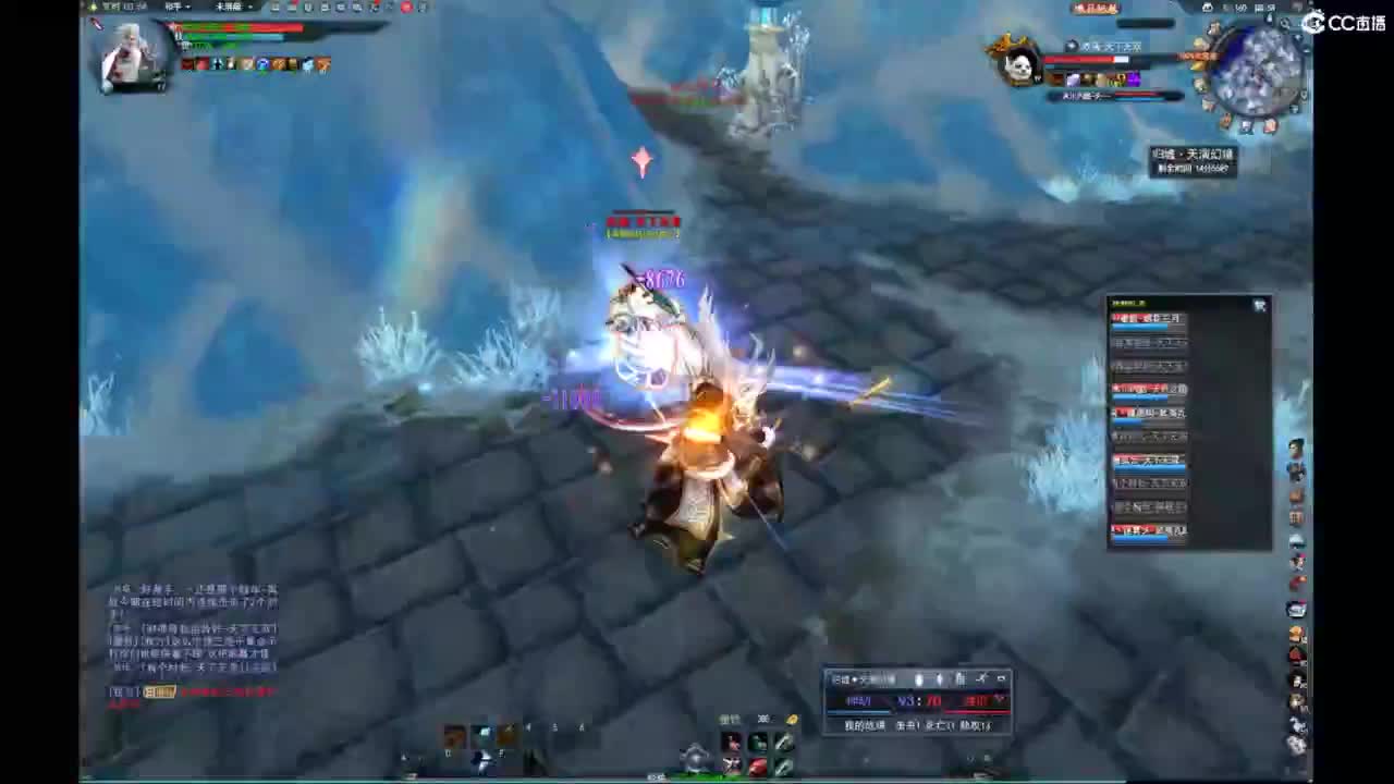 我愿化作人间的风雨陪着守护我的人 第10段