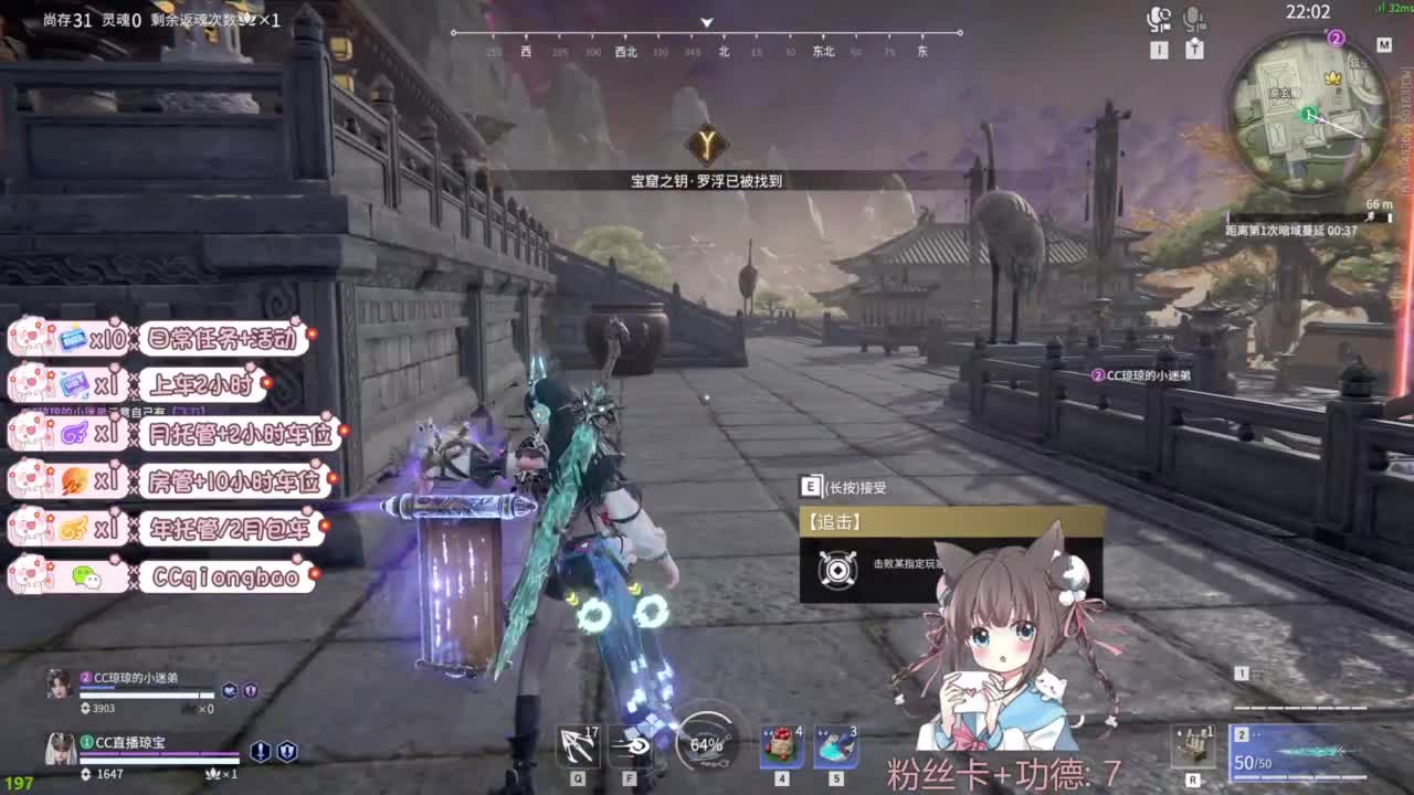 今天也是努力的一天 第4段