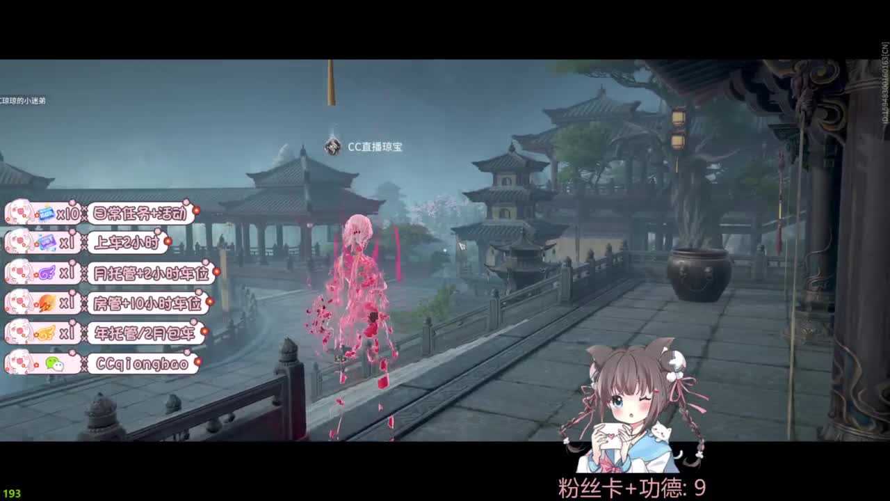 今天也是努力的一天 第5段