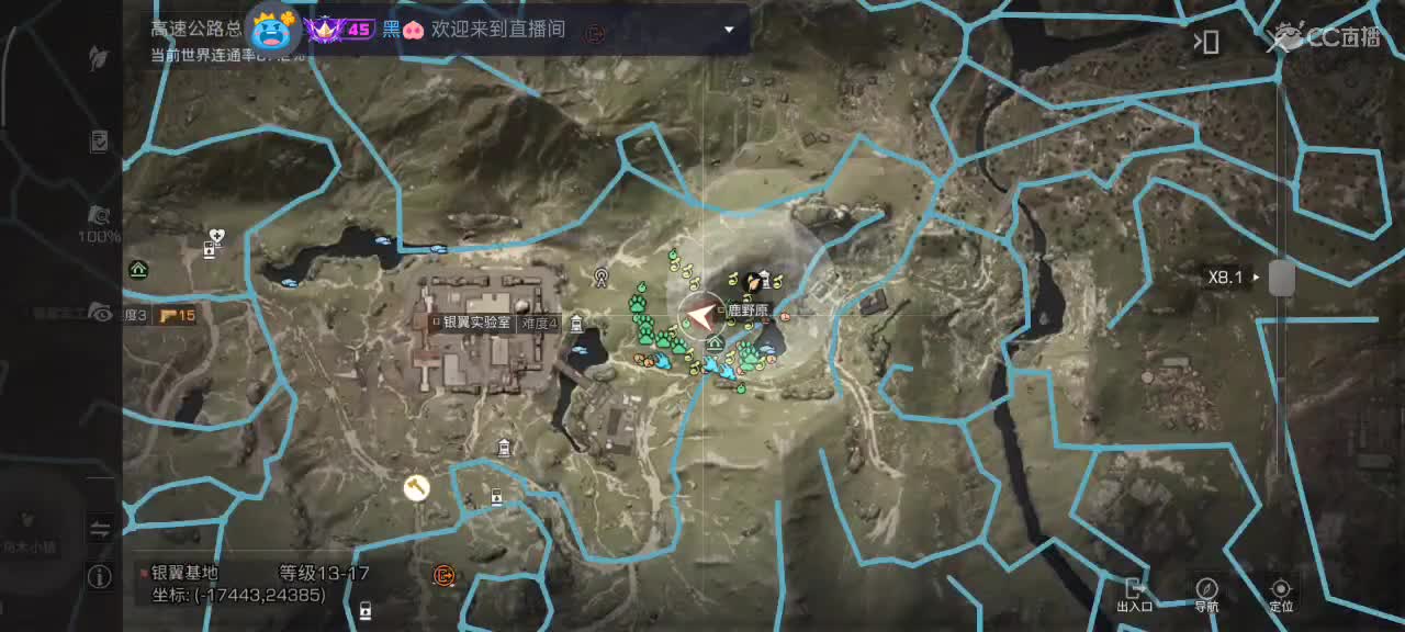 开心每一天 第12段