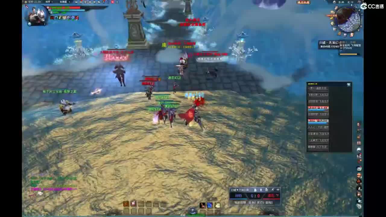 我愿化作人间的风雨陪着守护我的人 第4段