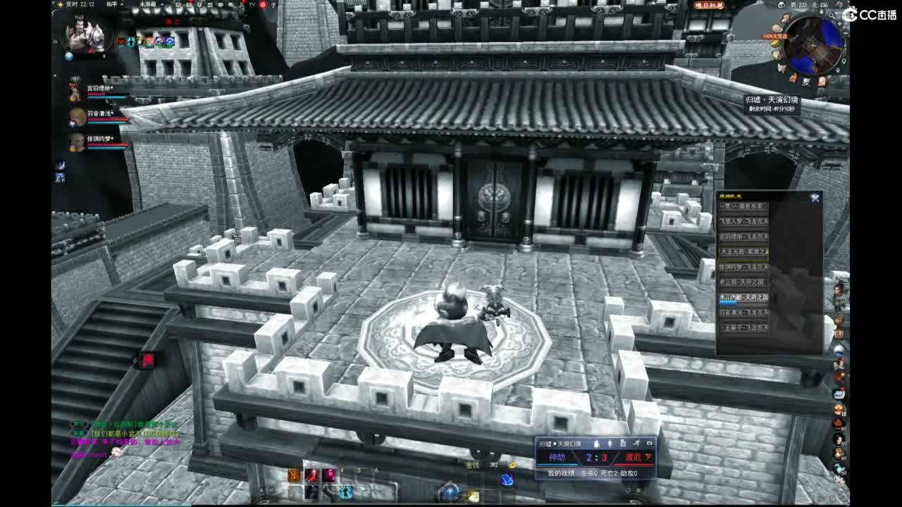 我愿化作人间的风雨陪着守护我的人 第5段