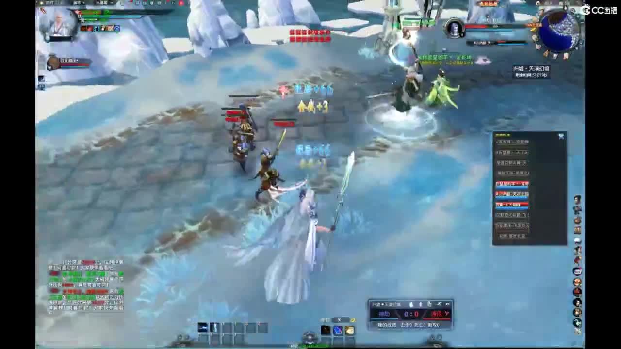 我愿化作人间的风雨陪着守护我的人 第6段