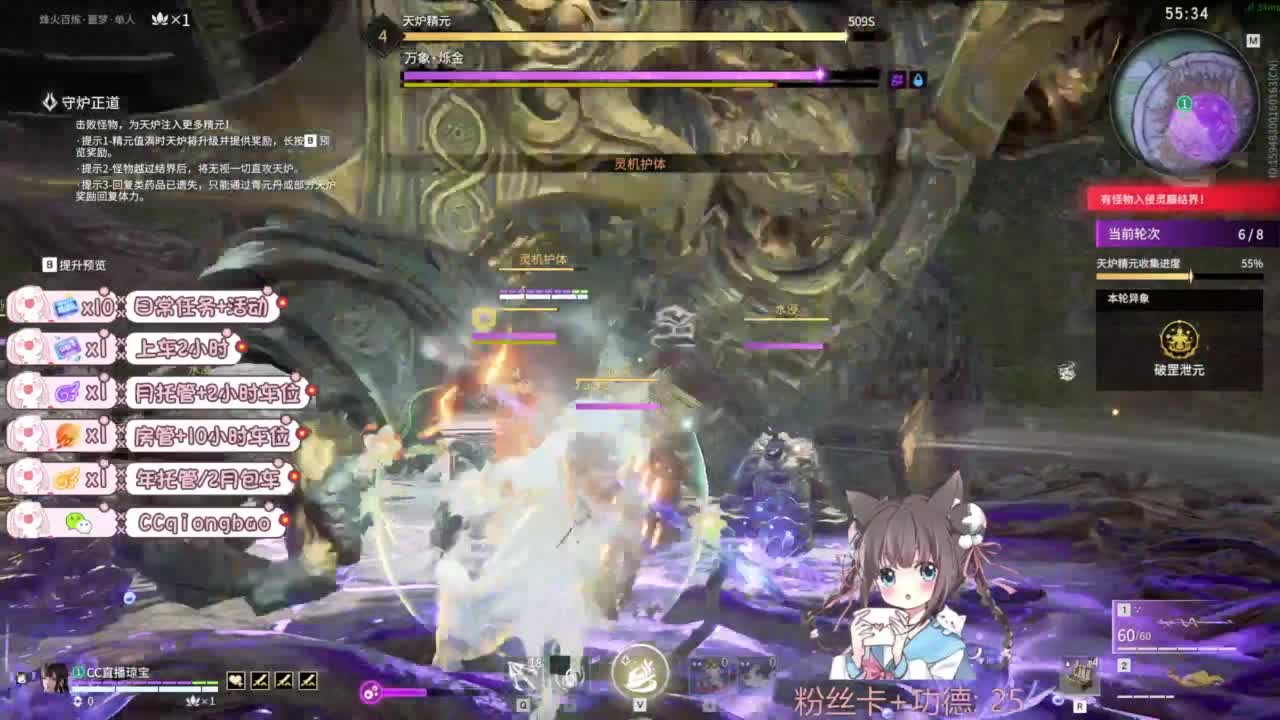 今天也是努力的一天 第9段