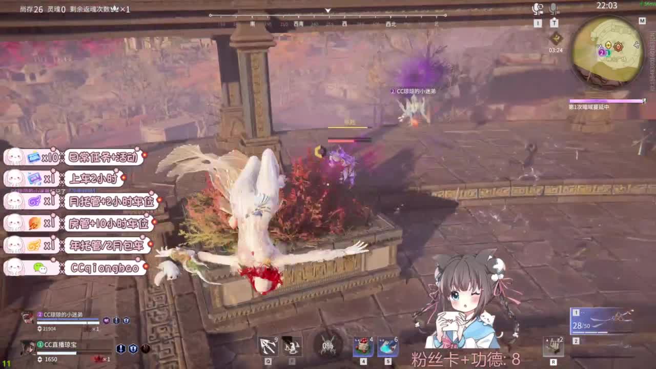 今天也是努力的一天 第6段