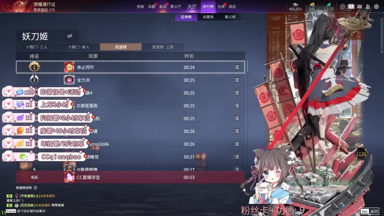 今天也是努力的一天 第9段