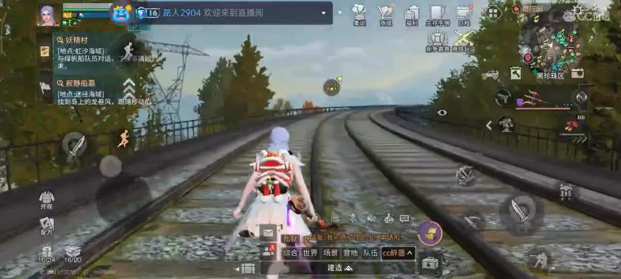开心每一天 第10段