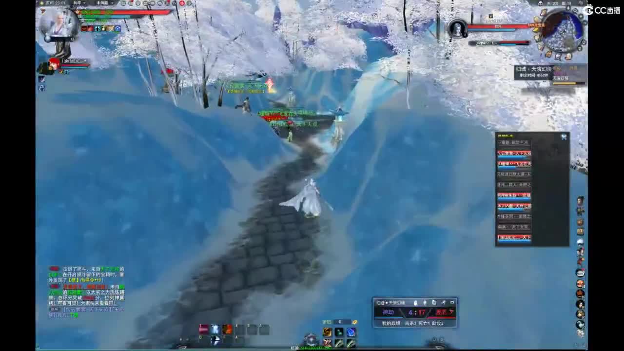 我愿化作人间的风雨陪着守护我的人 第6段