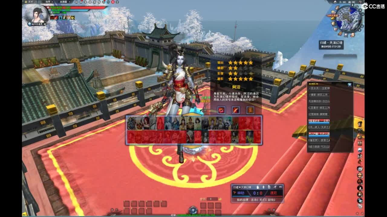 我愿化作人间的风雨陪着守护我的人 第7段