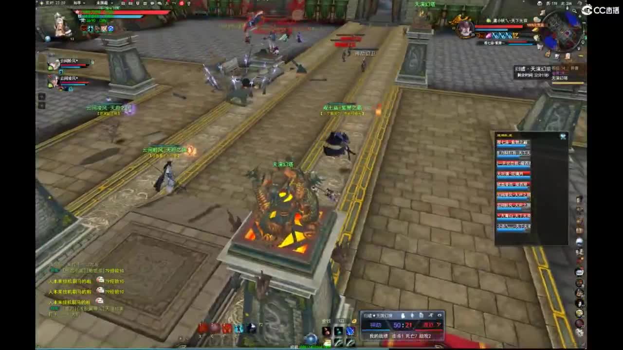 我愿化作人间的风雨陪着守护我的人 第8段