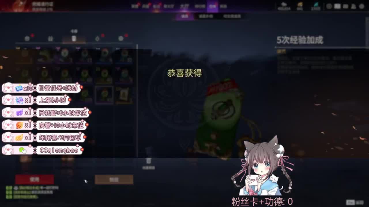 今天也是努力的一天 第1段