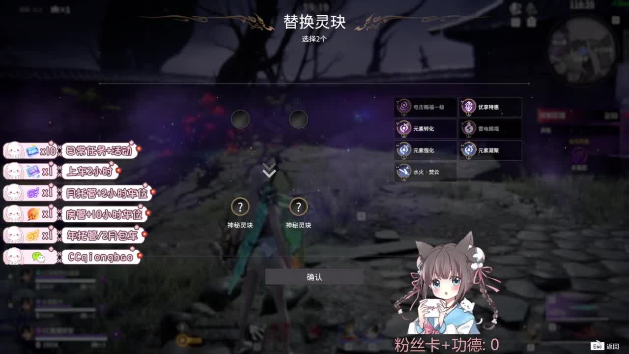 今天也是努力的一天 第2段