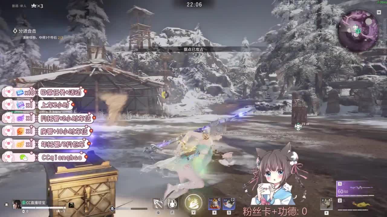 今天也是努力的一天 第5段