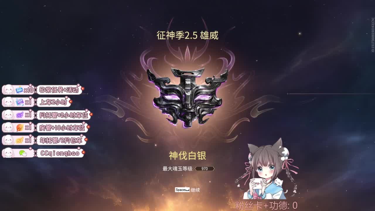 今天也是努力的一天 第6段