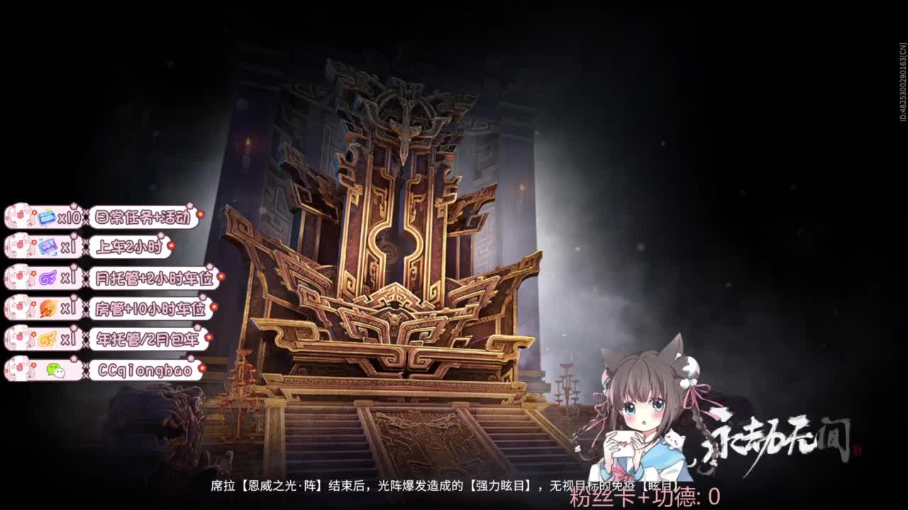 今天也是努力的一天 第8段