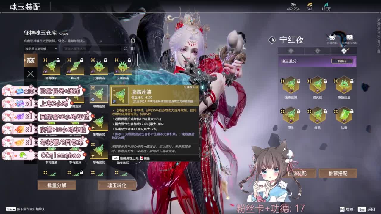 今天也是努力的一天 第9段