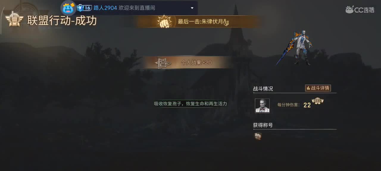 开心每一天 第5段