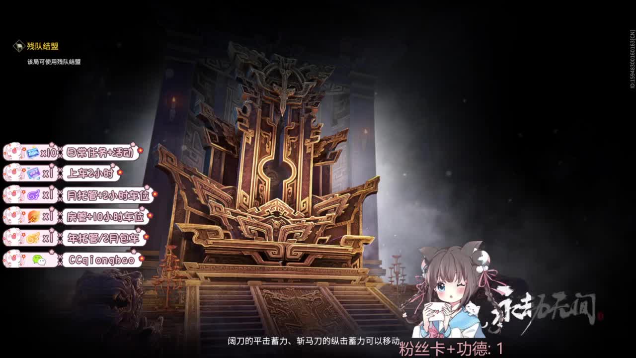 今天也是努力的一天 第5段