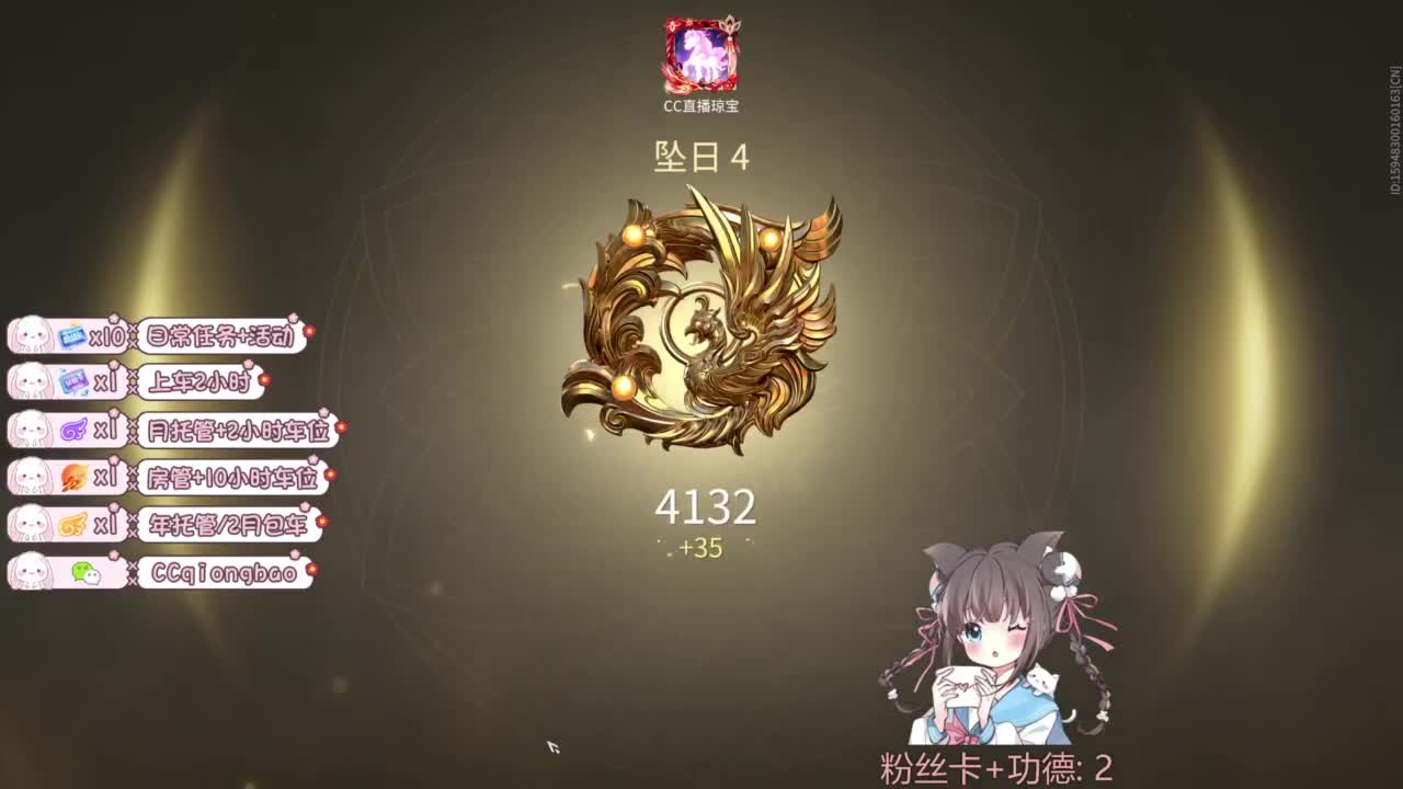 今天也是努力的一天 第6段