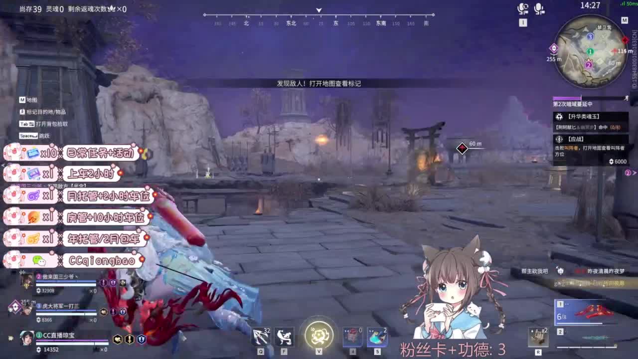 今天也是努力的一天 第8段