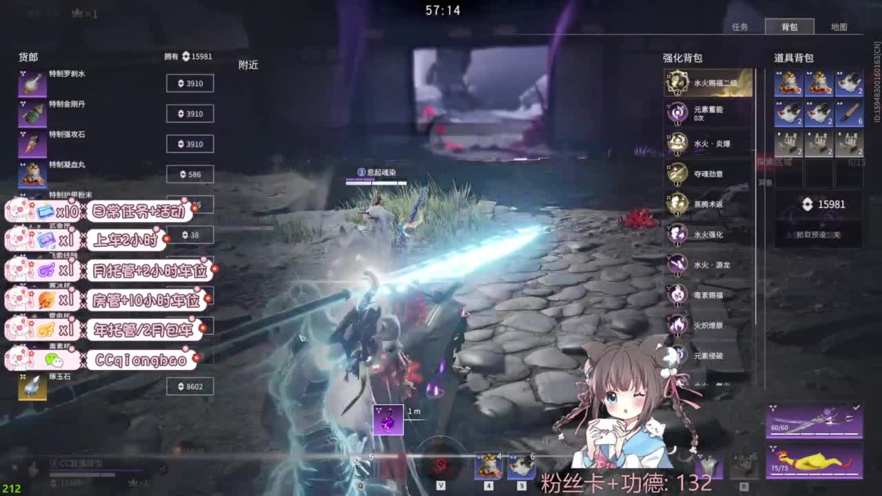 今天也是努力的一天 第9段