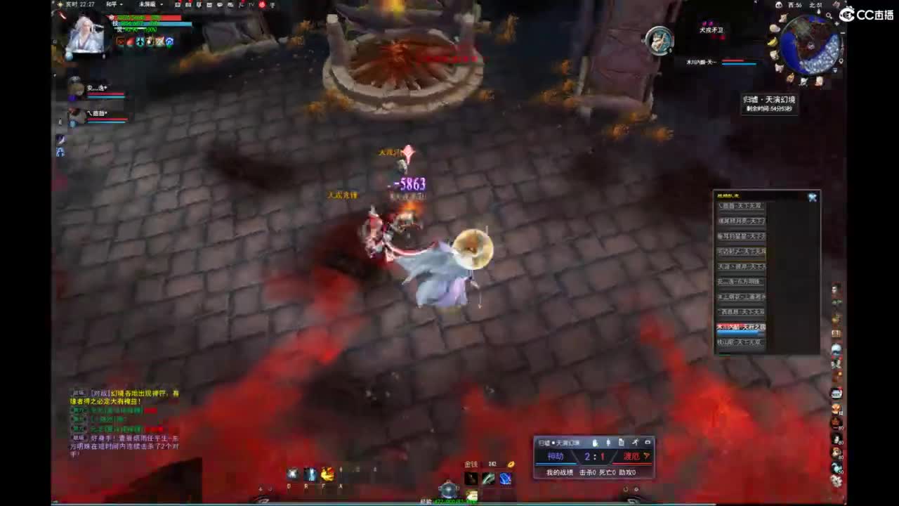 我愿化作人间的风雨陪着守护我的人 第4段