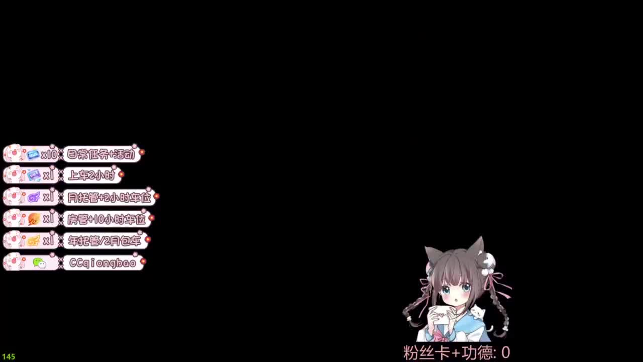 今天也是努力的一天 第2段