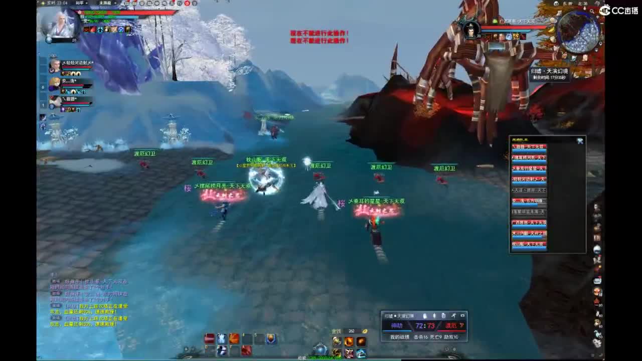 我愿化作人间的风雨陪着守护我的人 第5段