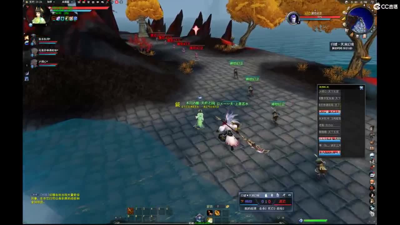 我愿化作人间的风雨陪着守护我的人 第6段