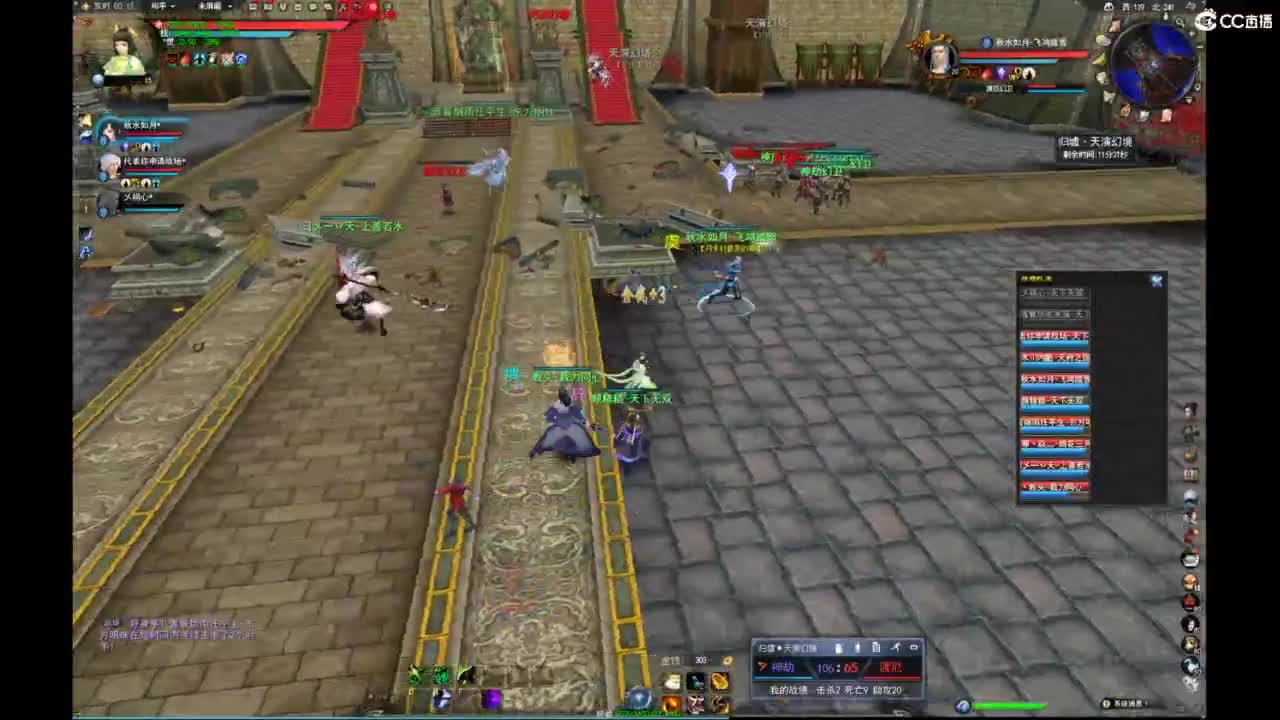 我愿化作人间的风雨陪着守护我的人 第7段