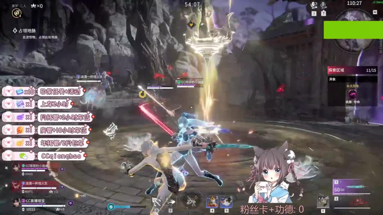 今天也是努力的一天 第5段