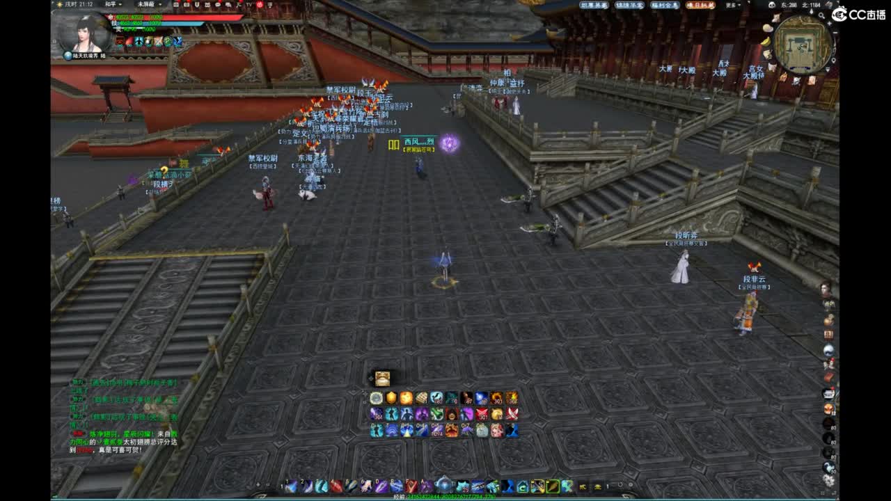 我愿化作人间的风雨陪着守护我的人 第1段