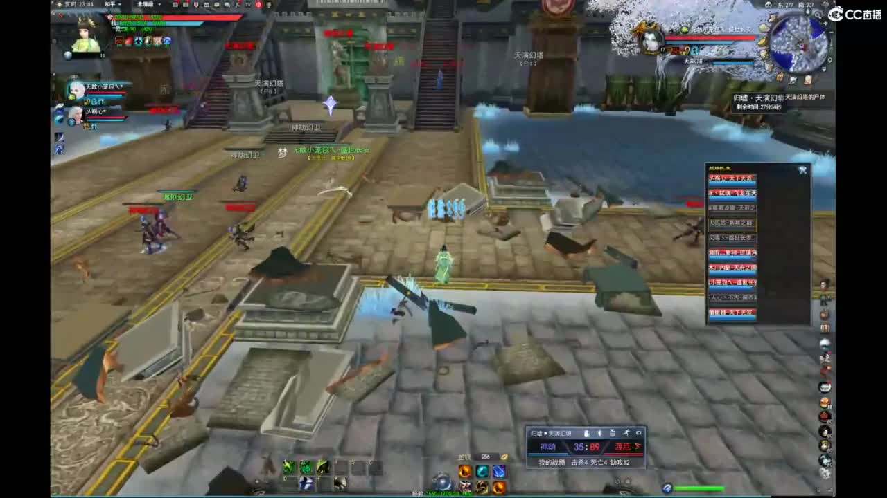 我愿化作人间的风雨陪着守护我的人 第6段