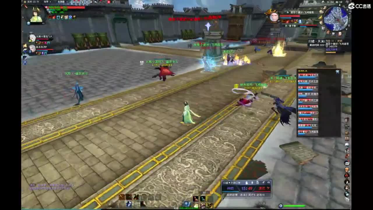 我愿化作人间的风雨陪着守护我的人 第7段
