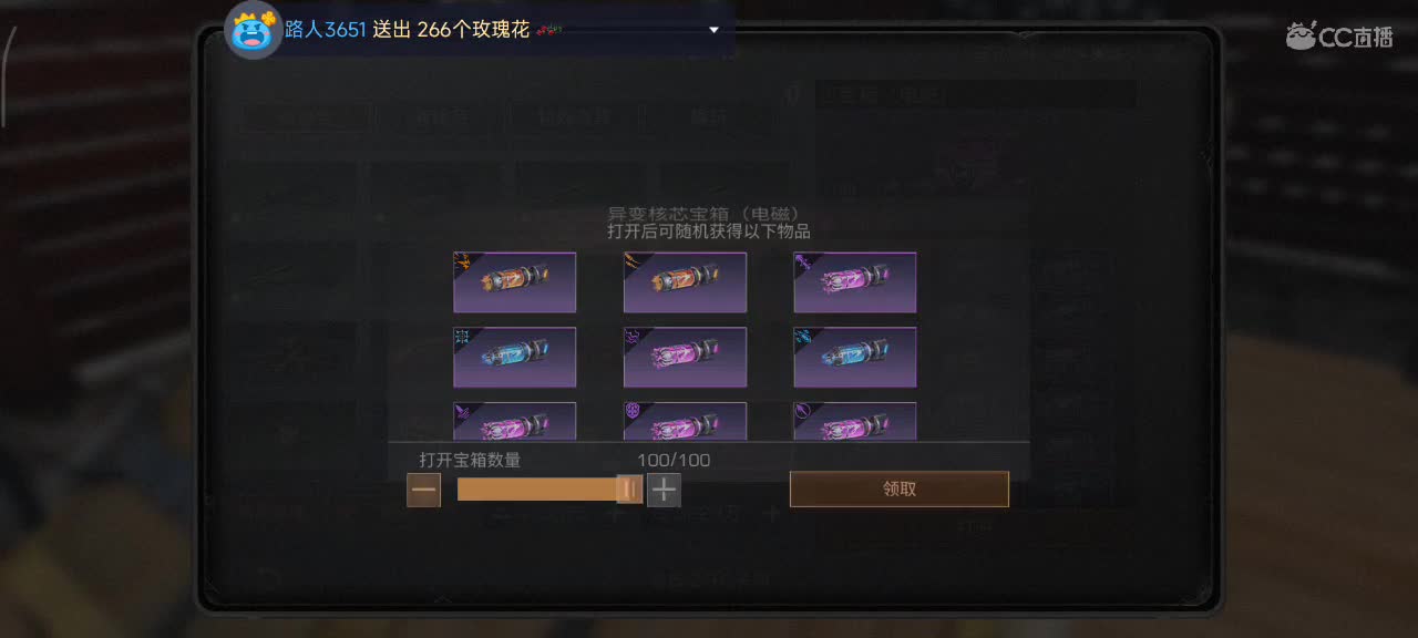 开心每一天 第4段